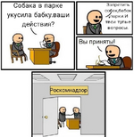 1750506326536.png