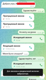 1753088545562.png